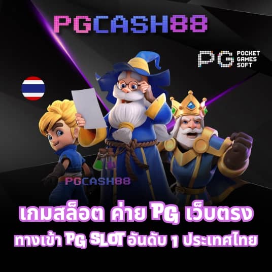 สล็อต ยืนยัน otp รับเครดิตฟรี 188